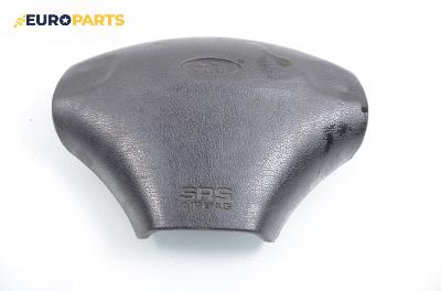 Airbag за Ford Fiesta IV Hatchback (08.1995 - 09.2002), 2+1 вр., хечбек