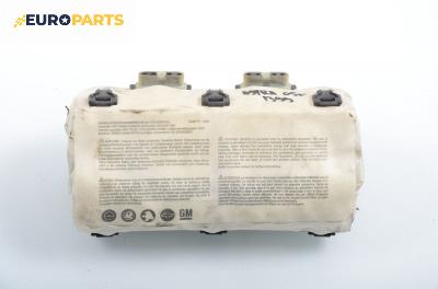 Airbag за Opel Astra H Estate (08.2004 - 05.2014), комби