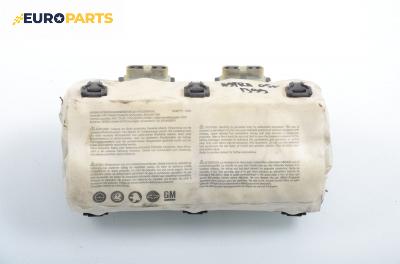 Airbag за Opel Astra H Estate (08.2004 - 05.2014), комби