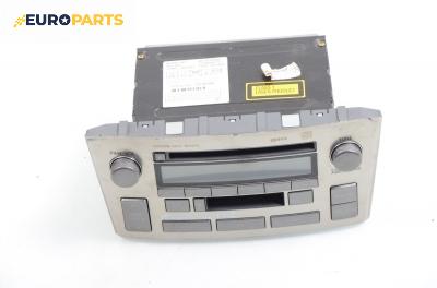 CD плеър за Toyota Avensis Station Wagon II (04.2003 - 11.2008)