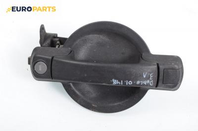 Външна дръжка за Fiat Doblo Cargo (11.2000 - 02.2010), позиция: задна, лява