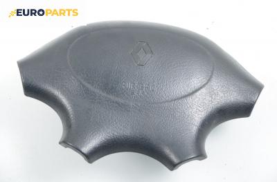 Airbag за Renault Megane I Coach (03.1996 - 08.2003), 2+1 вр., купе