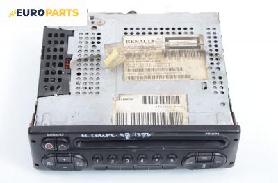 CD плеър за Renault Megane I Coach (03.1996 - 08.2003)