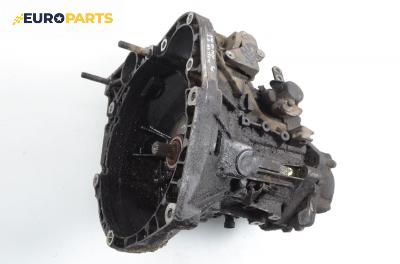 Ръчна скоростна кутия за Alfa Romeo 147 Hatchback (2000-11-01 - 2010-03-01) 2.0 16V T.SPARK (937AXC1), 150 к.с.