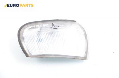 Мигач за Subaru Impreza Sedan I (08.1992 - 09.2001), седан, позиция: предна, дясна