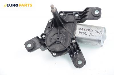 Ел. мотор за чистачките за Opel Zafira B Minivan (07.2005 - 14.2015)