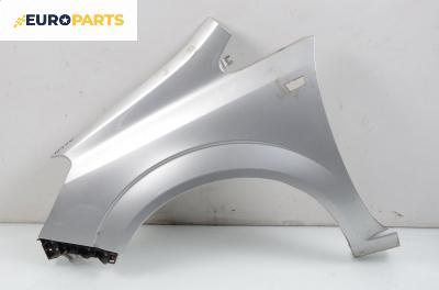 Калник за Opel Zafira B Minivan (07.2005 - 14.2015), позиция: лява