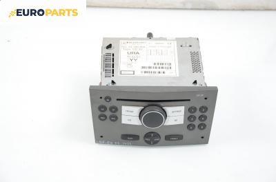 CD плеър за Opel Zafira B Minivan (07.2005 - 14.2015)