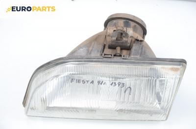 Фар за Ford Fiesta III Hatchback (01.1989 - 01.1997), позиция: предна, лява