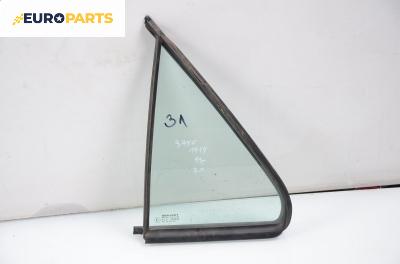 Фикс за Citroen Saxo Hatchback (02.1996 - 04.2004), 4+1 вр., хечбек, позиция: задна, лява