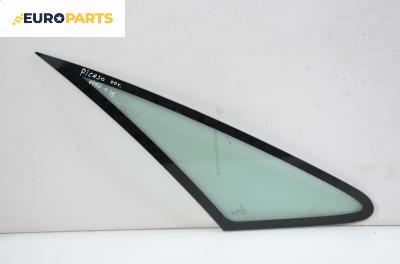 Фикс за Citroen Xsara Picasso (09.1999 - 06.2012), позиция: предна, дясна