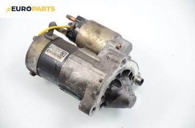 Стартер за Citroen Xsara Picasso (09.1999 - 06.2012) 1.8 16V, 115 к.с.