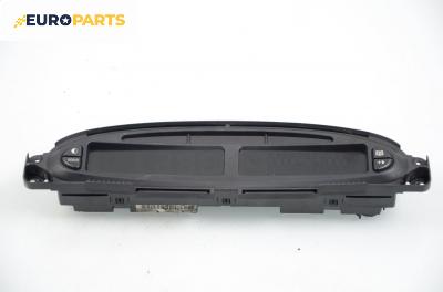 Километраж за Citroen Xsara Picasso (09.1999 - 06.2012) 1.8 16V, 115 к.с.