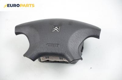 Airbag за Citroen Xsara Picasso (09.1999 - 06.2012), 4+1 вр., миниван