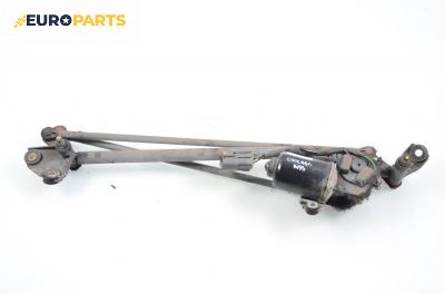 Ел. мотор за чистачките за Honda Civic VI Aerodeck (04.1998 - 02.2001), комби, позиция: предна
