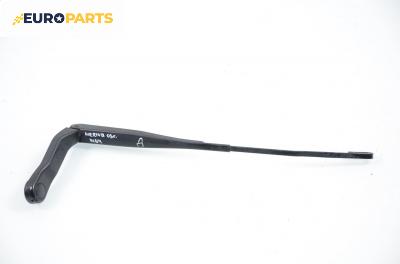 Рамо на чистачка за Opel Meriva A Hatchback (05.2003 - 05.2010), позиция: предна, дясна