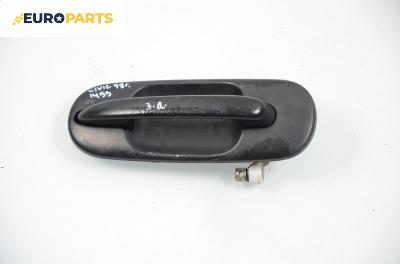 Външна дръжка за Honda Civic VI Aerodeck (04.1998 - 02.2001), 4+1 вр., комби, позиция: задна, дясна