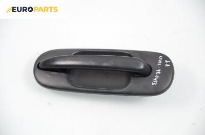 Външна дръжка за Honda Civic VI Aerodeck (04.1998 - 02.2001), 4+1 вр., комби, позиция: задна, лява
