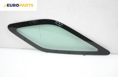 Фикс за Honda Civic VI Aerodeck (04.1998 - 02.2001), 4+1 вр., комби, позиция: задна, дясна
