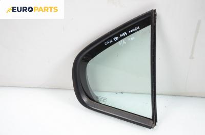 Фикс за Honda Civic VI Aerodeck (04.1998 - 02.2001), 4+1 вр., комби, позиция: задна, дясна