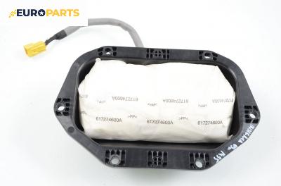 Airbag за Opel Insignia Sports Tourer (07.2008 - 03.2017), 4+1 вр., комби