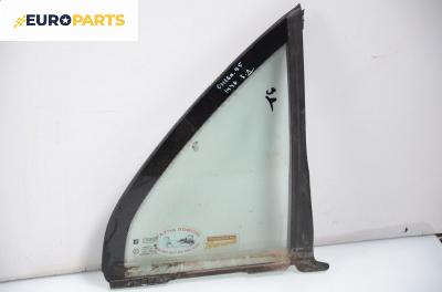 Фикс врата за Opel Omega B Sedan (03.1994 - 07.2003), седан, позиция: задна, дясна