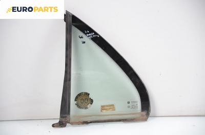 Фикс врата за Opel Omega B Sedan (03.1994 - 07.2003), седан, позиция: задна, лява