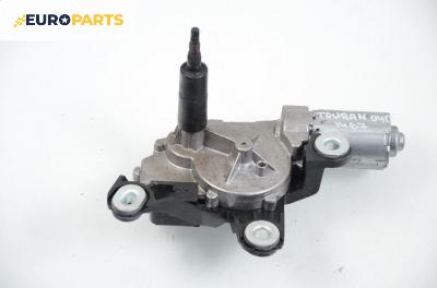 Ел. мотор за чистачките за Volkswagen Touran Minivan (02.2003 - 05.2010), позиция: задна