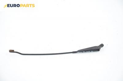 Рамо на чистачка за Opel Corsa B Hatchback (03.1993 - 12.2002), позиция: дясна