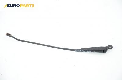 Рамо на чистачка за Opel Corsa B Hatchback (03.1993 - 12.2002), позиция: лява