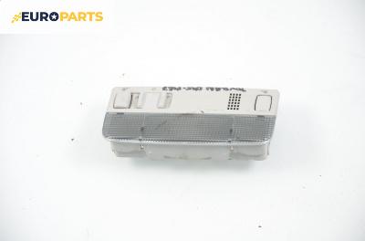 Плафон за Volkswagen Touran Minivan (02.2003 - 05.2010)