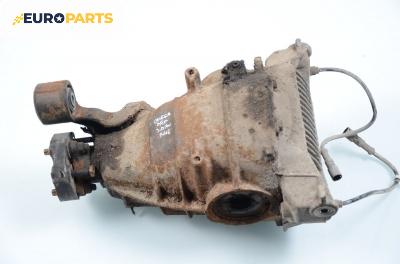 Диференциал за Opel Omega B Sedan (03.1994 - 07.2003) 2.0 16V, 136 к.с.