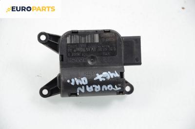 Моторче клапа парно за Volkswagen Touran Minivan (02.2003 - 05.2010) 2.0 TDI, 136 к.с., № Bosch 0 132 801 337