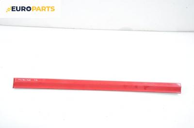 Лайсна за Volkswagen Passat Variant B3, B4 (02.1988 - 06.1997), комби, позиция: предна, дясна