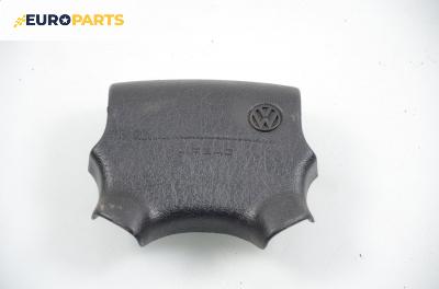 Airbag за Volkswagen Passat Variant B3, B4 (02.1988 - 06.1997), комби