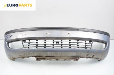 Предна броня за Opel Zafira A Minivan (04.1999 - 06.2005), позиция: предна