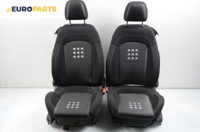 Комплект салон за Fiat Punto Grande Punto (06.2005 - 07.2012), 2+1 вр.