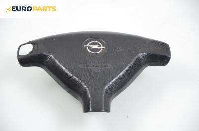 Airbag за Opel Zafira A Minivan (04.1999 - 06.2005), 4+1 вр., миниван