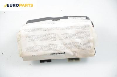 Airbag за Fiat Punto Grande Punto (06.2005 - 07.2012), 2+1 вр.