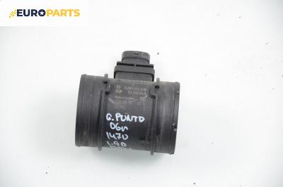 Дебитомер за Fiat Punto Grande Punto (06.2005 - 07.2012) 1.9 D Multijet, 130 к.с., № Bosch 0 281 002 618