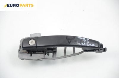 Външна дръжка за Opel Vectra C GTS (08.2002 - 01.2009), хечбек, позиция: предна, дясна