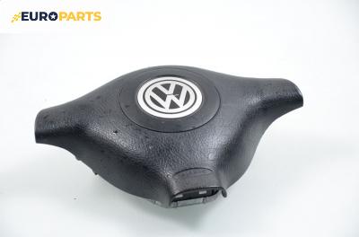 Airbag за Volkswagen Passat Sedan B5 (08.1996 - 12.2001), 4+1 вр., седан