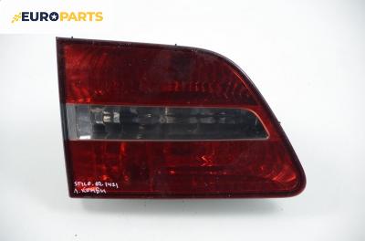 Стоп за Fiat Stilo Multi Wagon (01.2003 - 08.2008), комби, позиция: лява