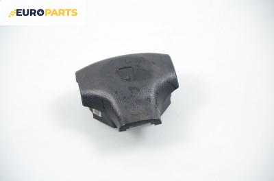 Airbag за Rover 200 Hatchback II (11.1995 - 03.2000), 4+1 вр., хечбек