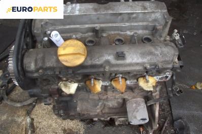 Двигател за Opel Vectra C GTS (08.2002 - 01.2009) 1.8 16V, 122 к.с., code: Z18XE