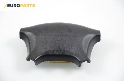 Airbag за Mitsubishi Carisma Hatchback (07.1995 - 06.2006), 4+1 вр., хечбек