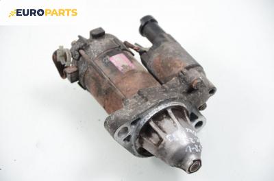 Стартер за Honda CR-V II SUV (09.2001 - 09.2006) 2.0 (RD), 150 к.с.