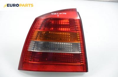 Стоп за Opel Astra G Hatchback (02.1998 - 12.2009), хечбек, позиция: лява
