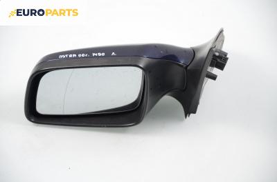 Огледало за Opel Astra G Hatchback (02.1998 - 12.2009), 4+1 вр., хечбек, позиция: лява