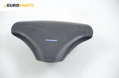 Airbag за Fiat Bravo I Coupe (1995-10-01 - 2001-10-01), 2+1 вр.